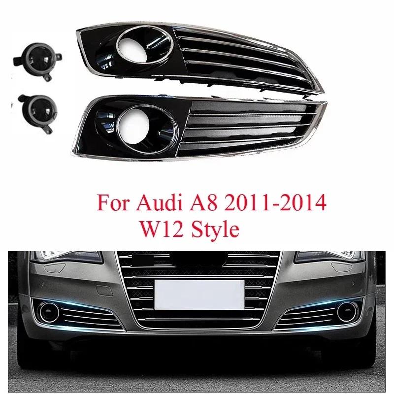 ¿ ڵ   Ȱ ׸, Audi A8 2011 2012 2013 2014 W12 ŸϿ , ACC ִ ABS ũ , 2 